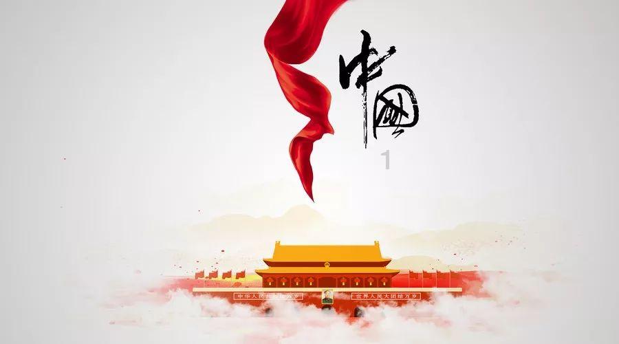 救援蓝鸦