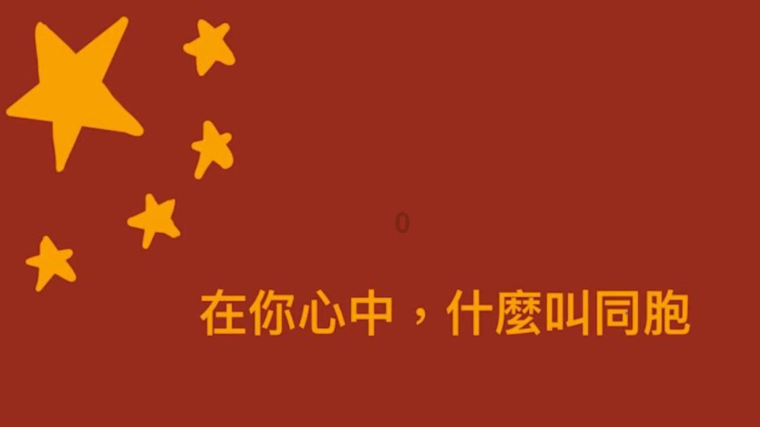 比亚迪取得一种集流体、电池及用电设备专利，电解质离子可以均匀沉积，减缓枝晶生长