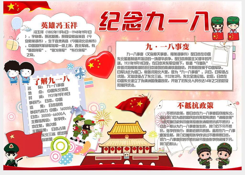 江西出土西汉大墓，其中发现兵马俑和金缕玉衣，墓主人是何身份？