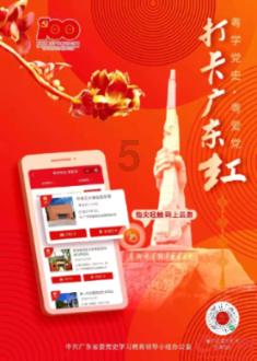 汽车打不着火？游戏画面
